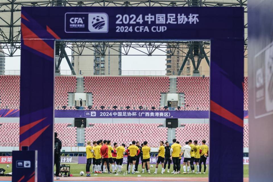 详细阅读:2024足协杯决盘(14足协杯决赛第二回合) 2024足协杯决盘(14足协杯决赛第二回合)