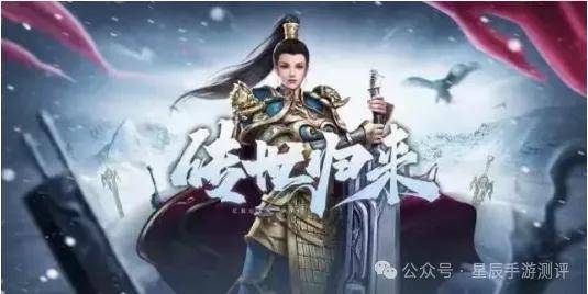 开战传奇(开战传奇官网)