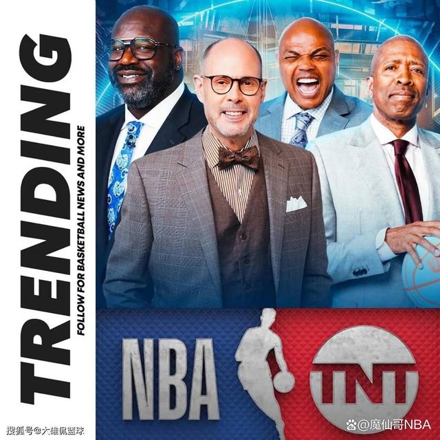 nba搜狐(nba搜狐官方网站)